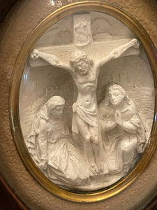 1800's French Religious Icon of Jesus on the Cross