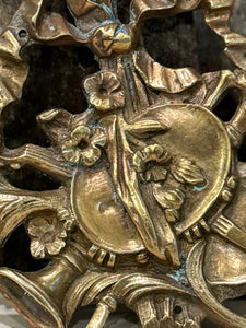 Beautiful 19th Century Ormolu Mount